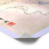 ムーン女神チャンエのポスター ポスター (角)