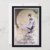 ムーン女神チャンエ 招待状 (正面)