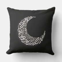 ムーン・アラビア文字