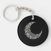 ムーン・アラビア文字 キーホルダー (正面)