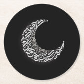ムーン・アラビア文字 ラウンドペーパーコースター (正面)