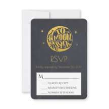 ムーン&スターズとロマンチックなことわざウェディングRSVP