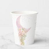 ムーン&スターズ パーティー カップ Sip Sparkle Repeat 紙コップ (正面)