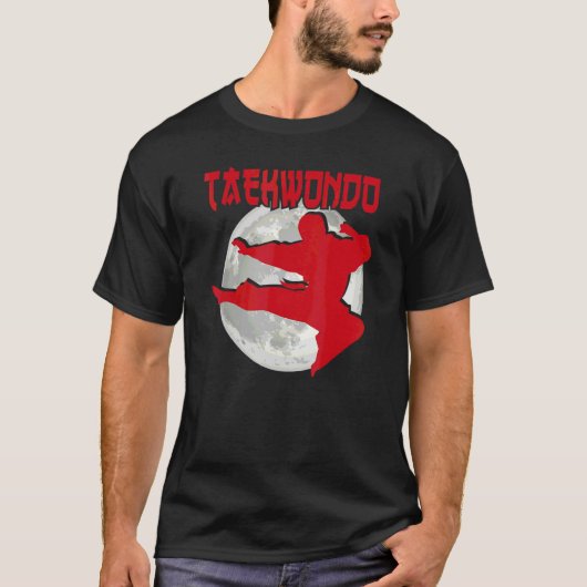 ムーン・テコンドー Tシャツ (正面)