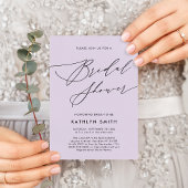 ムーヴパープルスクモダンリプトシンプルブライダルシャワー 招待状