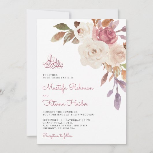 ムーヴピンクフローラブーケイスラム結婚教徒 招待状 (正面)