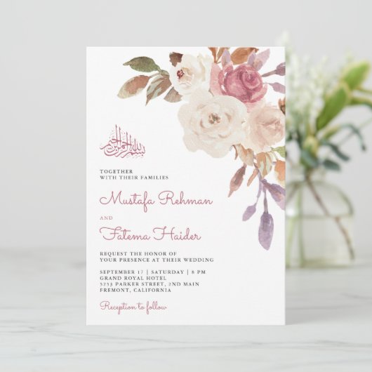 ムーヴピンクフローラブーケイスラム結婚教徒 招待状 (スタンド正面)