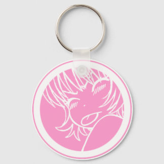 ムー – かわいいアニメ キーホルダー