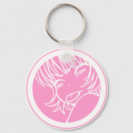 ムー – かわいいアニメ キーホルダー (正面)