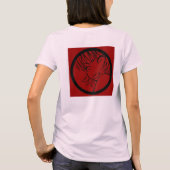 ムー – かわいいアニメ Tシャツ (裏面)