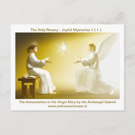 メアリへの受胎告知 ポストカード (正面)