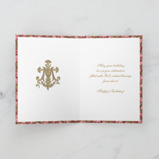 メアリエレガントードブの宗教ヴァージンハート カード (内部)