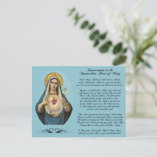 メアリハートはがきの不カスタム純化 ポストカード (スタンド正面)