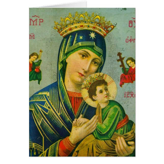 メアリーと子 (正面)