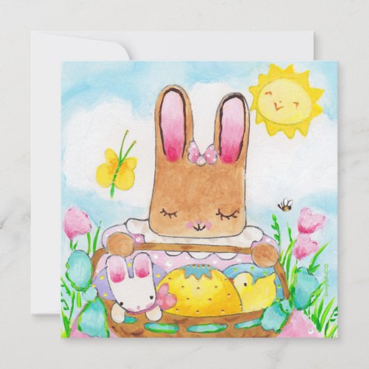 メアリーのイースターバスケットへの招待 招待状 (正面)