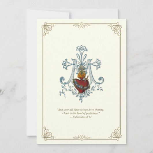 メアリーのカトリックの無垢な結婚ハート 招待状 (裏面)