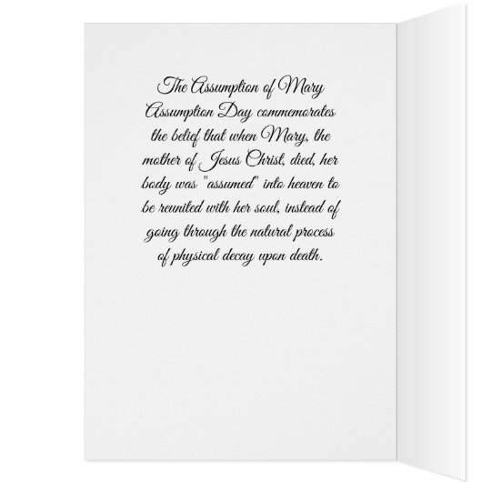 メアリーの引受け (内側 (左))