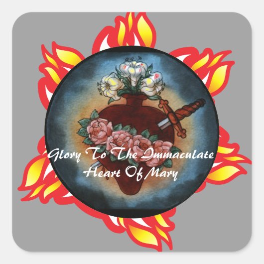 メアリーの無垢ハート スクエアシール (正面)