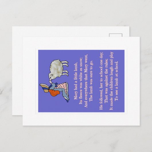 メアリーは小さな子羊を飼った ポストカード (正面/裏面)