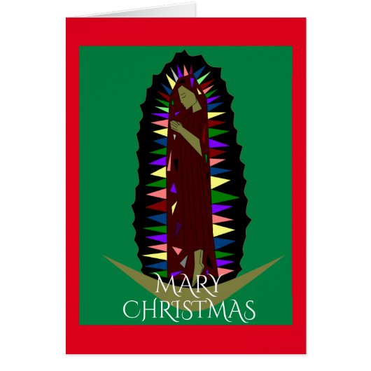 メアリークリスマス (正面)