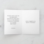 メアリークリスマス シーズンカード (内部)