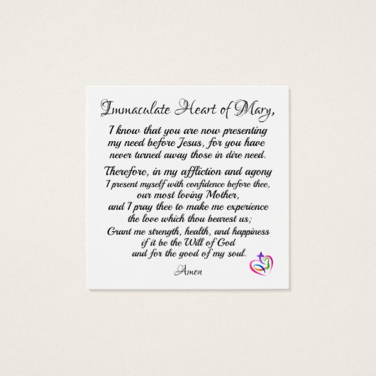 メアリーハートカードの無垢祈りの言葉 (裏面)