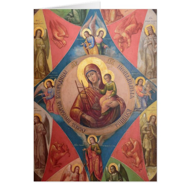 メアリー、イエス、天使 (正面)