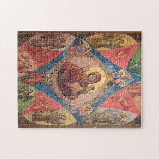 メアリー、イエス、天使 ジグソーパズル (横)