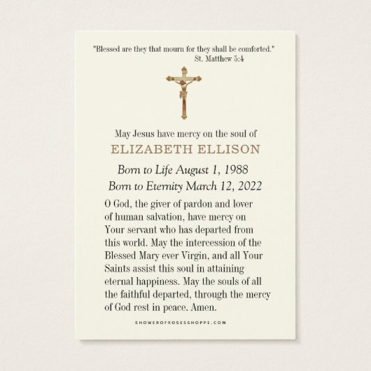 メアリ賛美ーエンジェルズカトリック記念祈りの言葉カード (裏面)