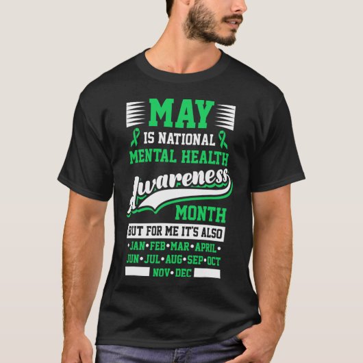メイは国民精神衛生認識度月報 Tシャツ (正面)