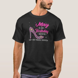 メイは私の誕生日メイ月誕生日ハッピー誕生日 Tシャツ