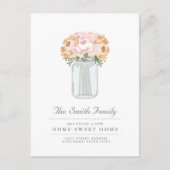 メイエレガントソンのJARの移動発表 案内ポストカード (正面)