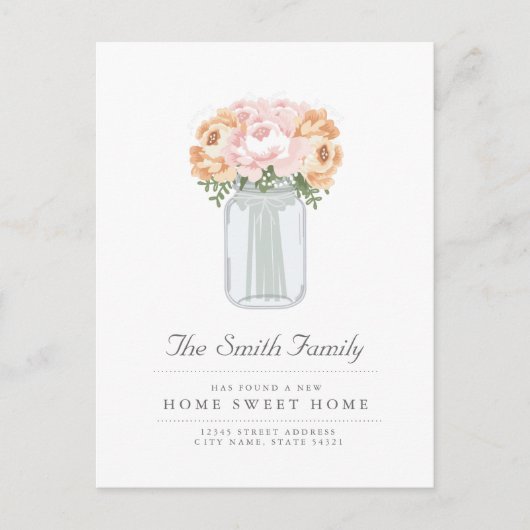 メイエレガントソンのJARの移動発表 案内ポストカード (正面)