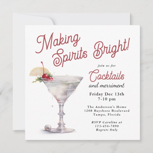メイキングスピリッツ明るいエレガントホリデーカクテル 招待状 (正面)