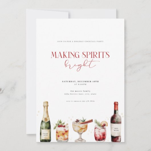 メイキングスピリッツ明るいクリスマスカクテル招待状 招待状 (正面)