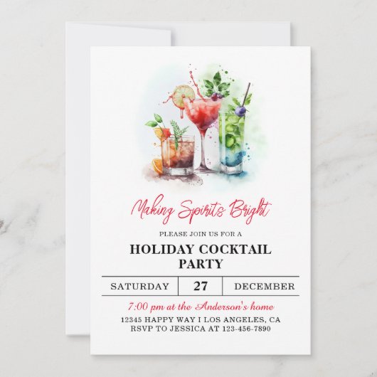 メイキングスピリッツ明るいクリスマスホリデーディナーファミリー 招待状 (正面)