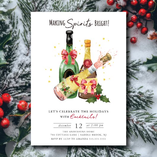 メイキングスピリッツ明るいホリデーカクテルパーティー 招待状