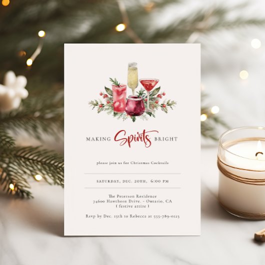 メイキングスピリッツ明るいホリデーカクテルパーティー 招待状