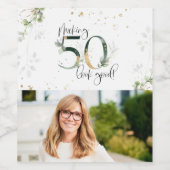 メイキング50良い緑の金ゴールド植物学誕生日 ワインラベル (シングルラベル)