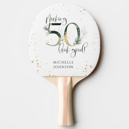 メイキング50良い緑の金ゴールド植物学誕生日 卓球ラケット (裏面)