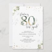 メイキング80良い緑の金ゴールド植物学誕生日 招待状 (正面)