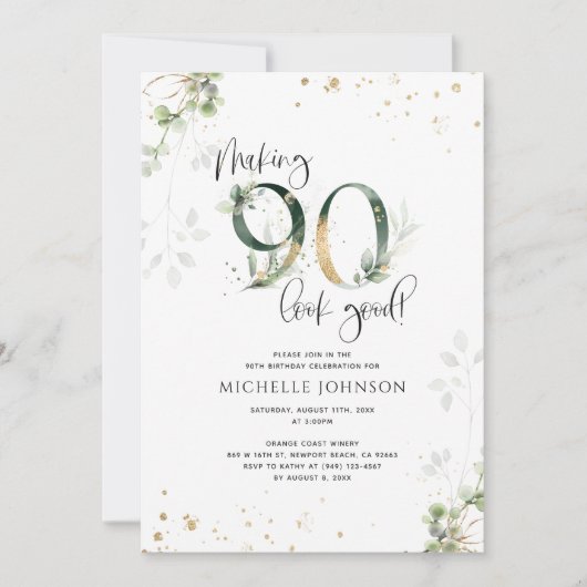 メイキング90良い緑の金ゴールド植物学誕生日 招待状 (正面)