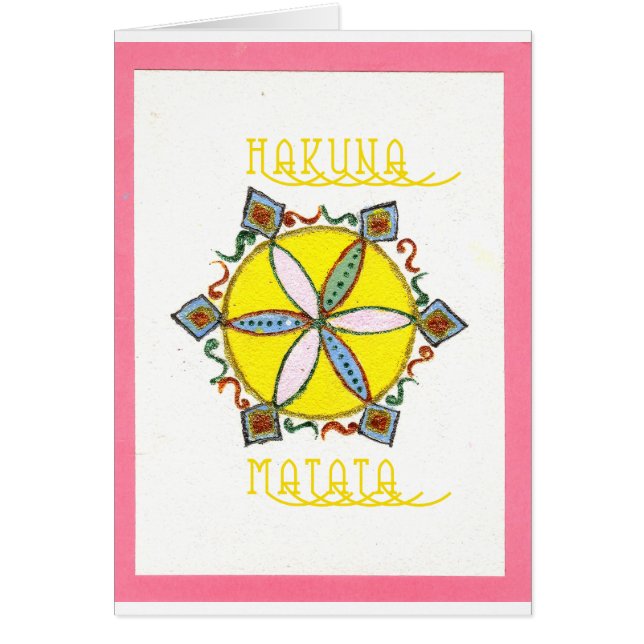 メイキング・ハクナ・マタタのスター (正面)