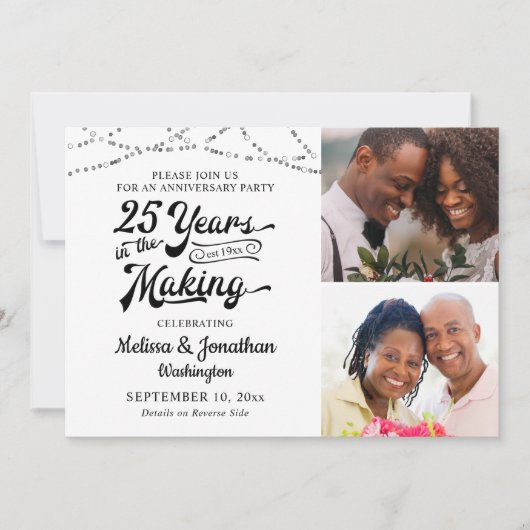 メイキング・ライトで25周年 招待状 (正面)