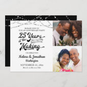 メイキング・ライトで25周年 招待状 (正面/裏面)