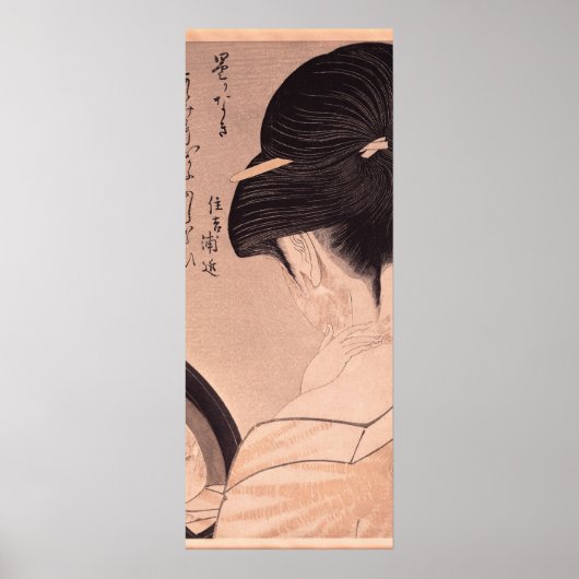 メイクアップをする女性 ポスター (正面)