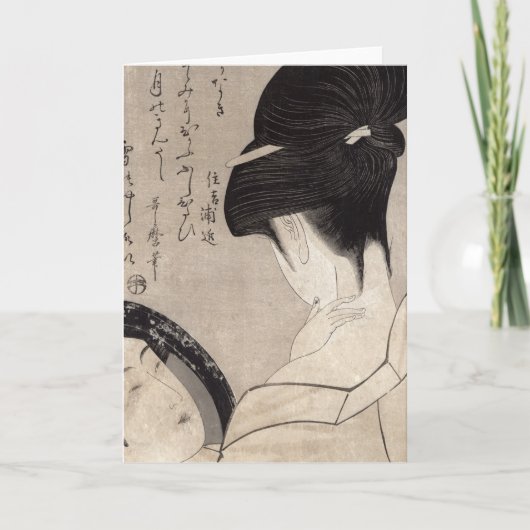 メイクアップを適用する若い女性, c.1795-96 カード (正面)