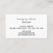 メイクアップアーティストシック金ゴールドリップタイポグラフィ モダン 名刺 (裏面)