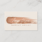 メイクアップアーティストニュートラルバラ金ゴールドスワップ 名刺 (正面)