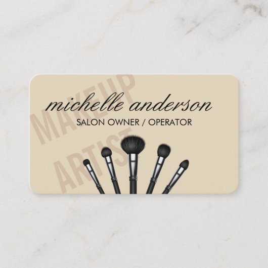メイクアップアーティストブラシ | 重複文字 名刺 (正面)